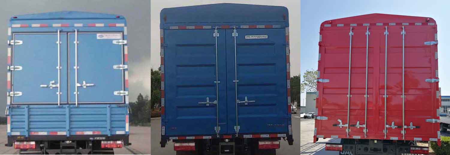 江淮牌HFC5161CCYB80K1E2S倉(cāng)柵式運(yùn)輸車(chē)公告圖片