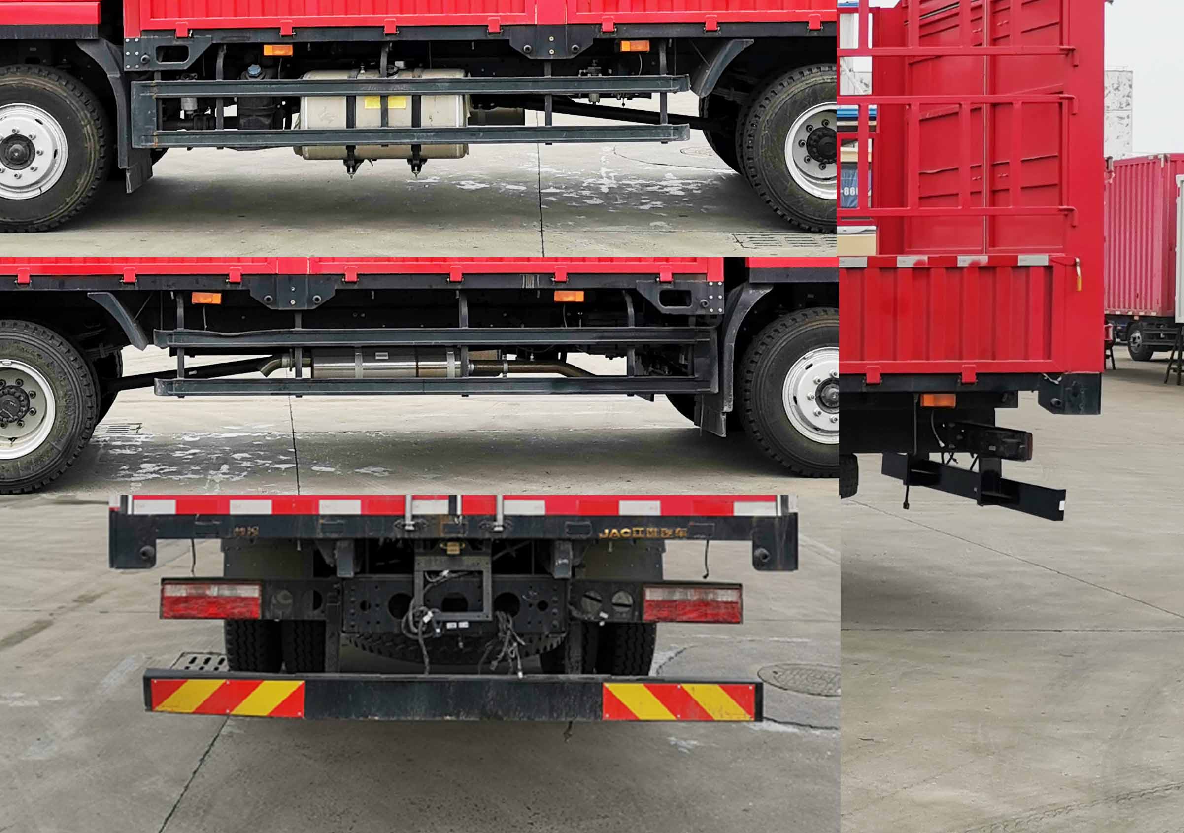 江淮牌HFC5161CCYB80K1E2S倉(cāng)柵式運(yùn)輸車(chē)公告圖片