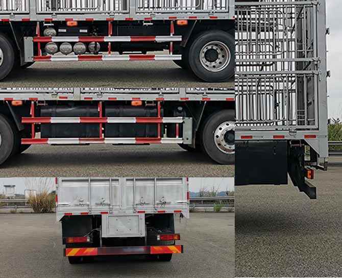 現(xiàn)代牌CHM5311CCQKPQ77V畜禽運輸車公告圖片