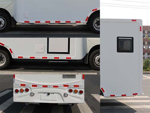 多士星牌JHW5040XDWF流動(dòng)服務(wù)車(chē)公告圖片