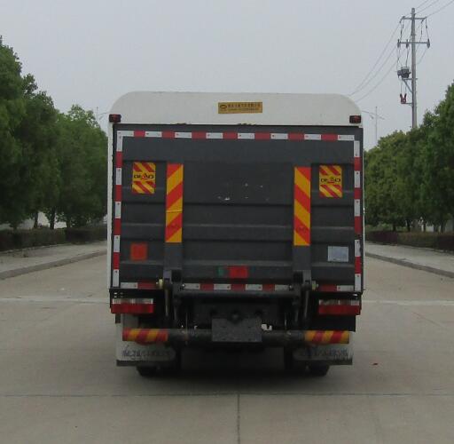 中汽力威牌HLW5041XTY6EQ密閉式桶裝垃圾車公告圖片