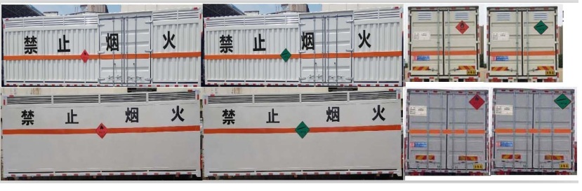 东润牌WSH5260XRQBX2易燃气体厢式运输车公告图片