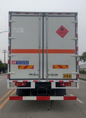 东润牌WSH5260XRQBX2易燃气体厢式运输车公告图片