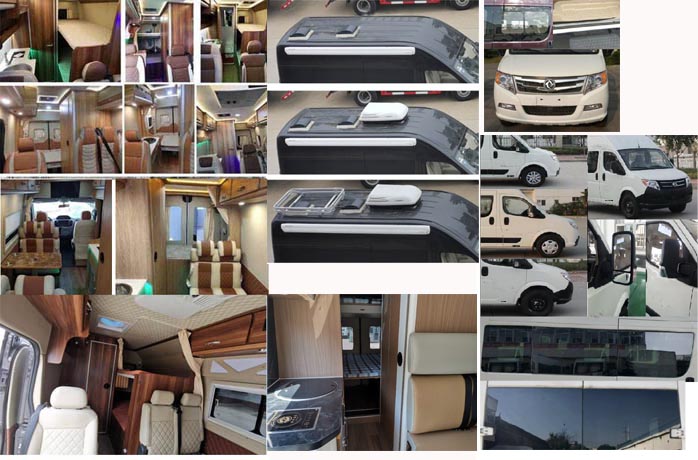 神狐牌HLQ5043XLJ66旅居車公告圖片