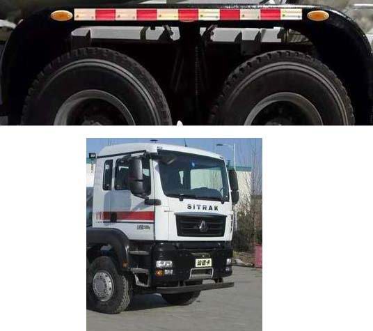 徐工牌XZS5315GJBBMC1混凝土攪拌運(yùn)輸車公告圖片