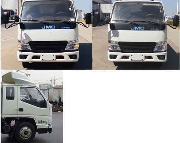 華通牌HCQ5041XQYJX6爆破器材運輸車公告圖片