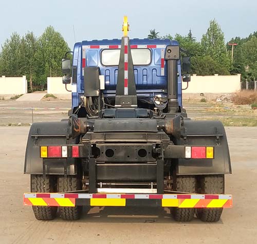 福田牌BJ5244ZXXMPFB-01車廂可卸式垃圾車公告圖片