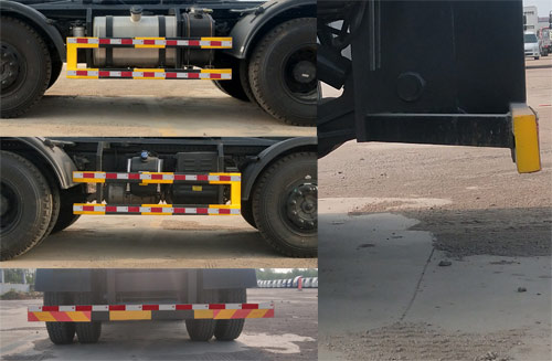 福田牌BJ5244ZXXMPFB-01車廂可卸式垃圾車公告圖片