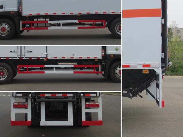 江特牌JDF5180XRYE6易燃液體廂式運(yùn)輸車公告圖片