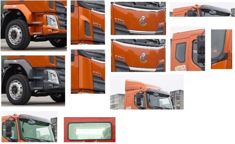 上元牌GDY5161XZSLM6展示車公告圖片