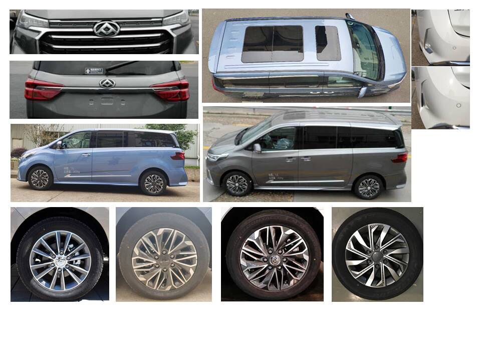 拓銳斯特牌YDL5030XSW24商務(wù)車公告圖片