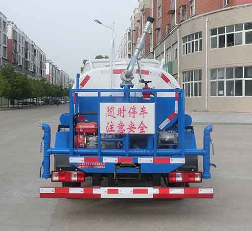 虹宇牌HYS5030GPSC6绿化喷洒车公告图片