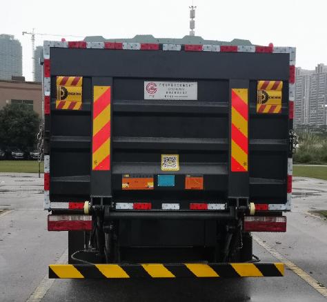 廣環(huán)牌GH5080XTY密閉式桶裝垃圾車公告圖片