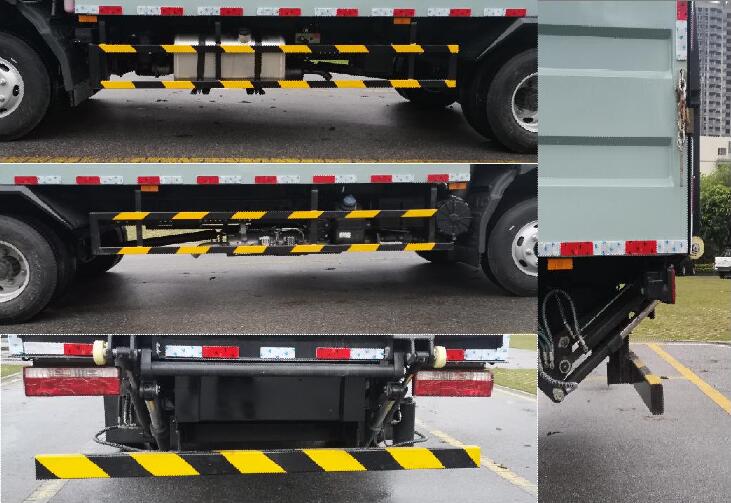 廣環(huán)牌GH5080XTY密閉式桶裝垃圾車公告圖片