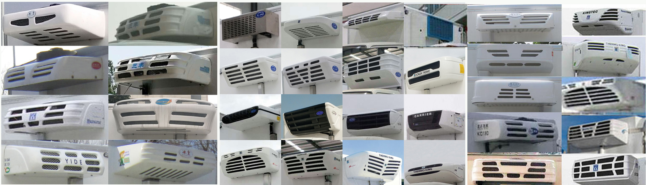 大運(yùn)牌CGC5033XLCBPD31F冷藏車公告圖片