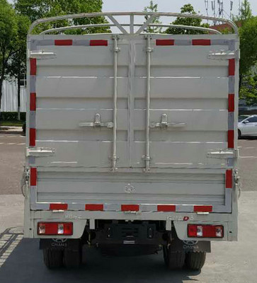 長安牌SC5034CCYUFS6B2倉柵式運(yùn)輸車公告圖片