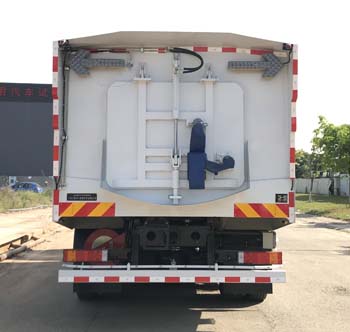 遠(yuǎn)達(dá)牌SCZ5180TXS6洗掃車公告圖片