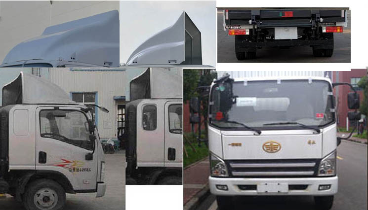 解放牌CA5040TPBP40K62L2E5A84平板運輸車公告圖片