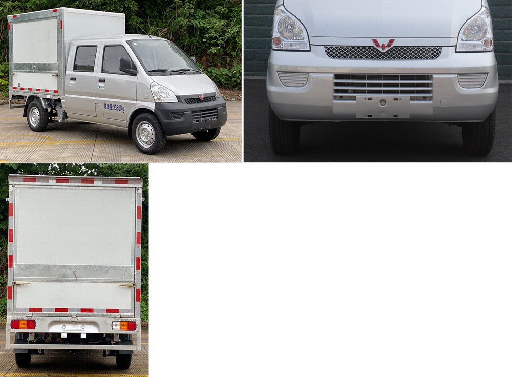 五菱牌LQG5029XSHSP6售貨車公告圖片