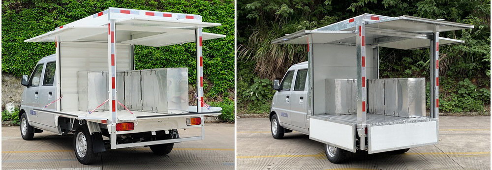 五菱牌LQG5029XSHSP6售貨車公告圖片