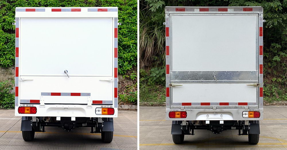 五菱牌LQG5029XSHSP6售貨車公告圖片