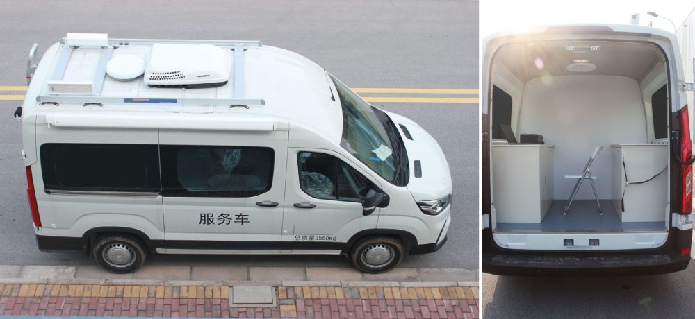 大通牌SH5042XDWJ2DB流動服務車公告圖片