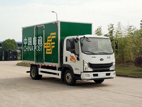 豪曼牌ZZ5048XYZG17FB0郵政車公告圖片