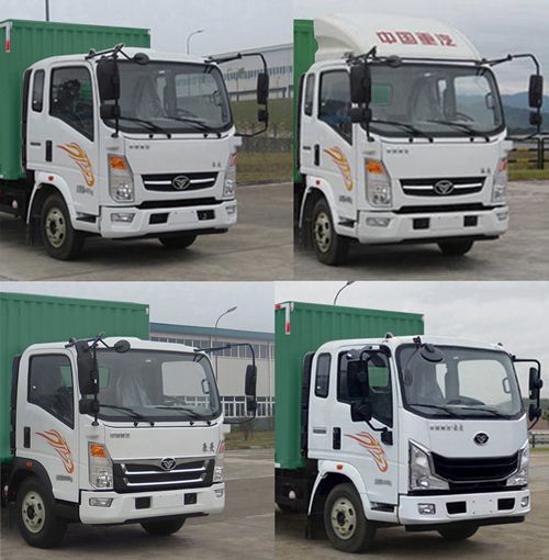 豪曼牌ZZ5048XYZG17FB0郵政車公告圖片