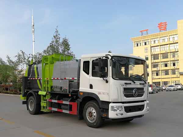 專致牌YZZ5185TCA6餐廚垃圾車公告圖片