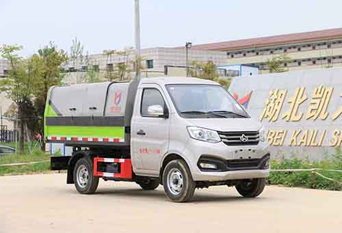凯力风牌KLF5030ZXLS6厢式垃圾车公告图片