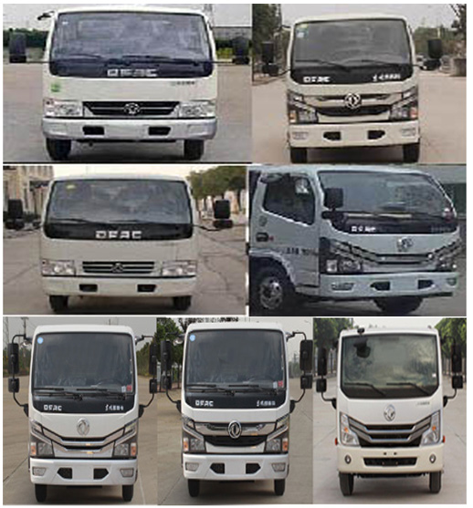 凱力風(fēng)牌KLF5071GPSE6綠化噴灑車公告圖片