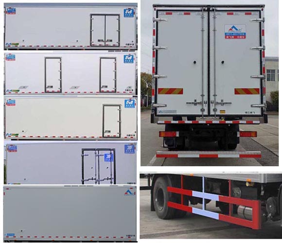 康飞牌KFT5186XLC60冷藏车公告图片