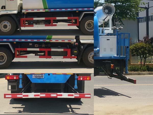 浩天星運牌HTX5180TDYCL6多功能抑塵車公告圖片