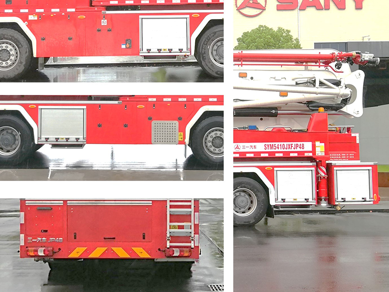 三一牌SYM5410JXFJP48舉高噴射消防車公告圖片