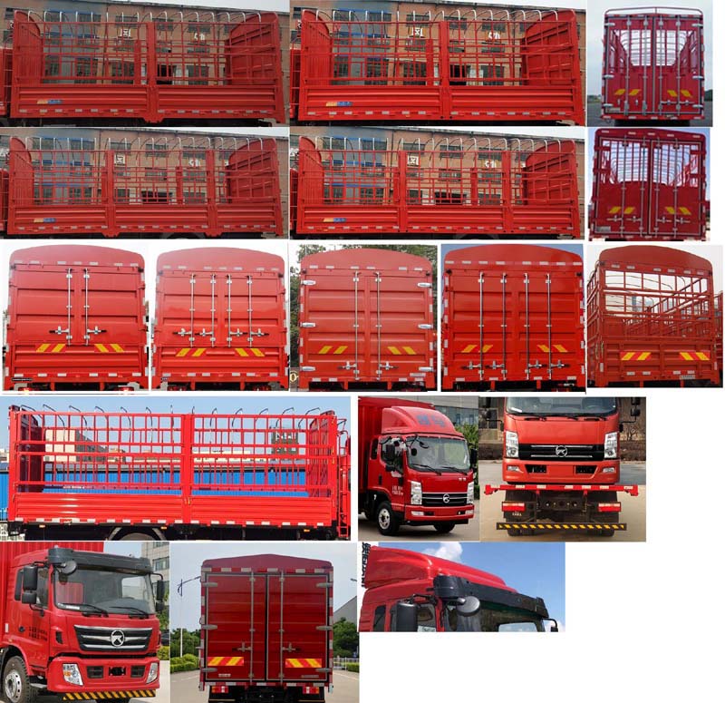 凱馬牌KMC5180CCYA530P6倉柵式運輸車公告圖片