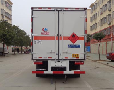 程力威牌CLW5120XRQC6易燃?xì)怏w廂式運輸車公告圖片