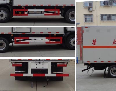 程力威牌CLW5120XRQC6易燃?xì)怏w廂式運輸車公告圖片