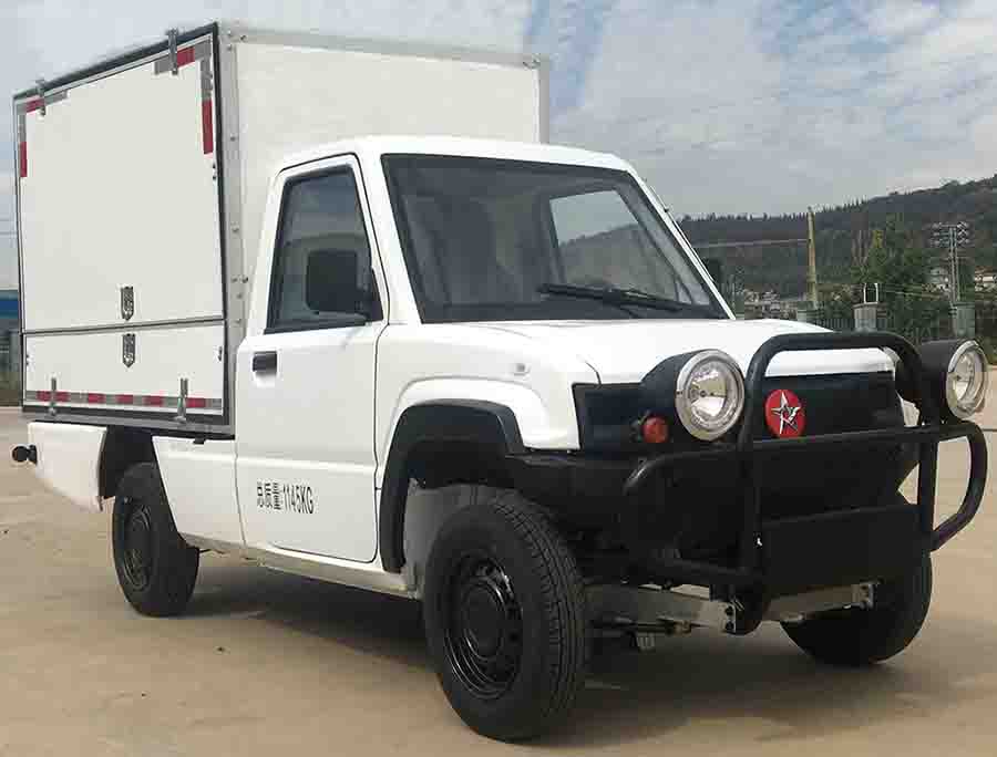 云海牌KK5010XBWEV01純電動(dòng)保溫車公告圖片