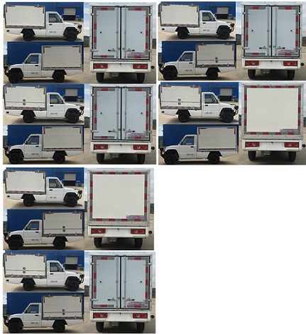 云海牌KK5010XBWEV01純電動(dòng)保溫車公告圖片