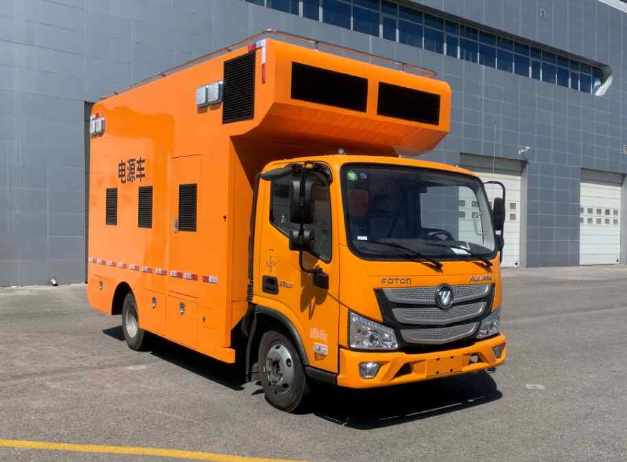 安旭牌AX5041XDYFT6電源車(chē)公告圖片