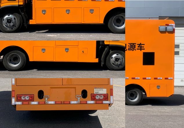 安旭牌AX5041XDYFT6電源車(chē)公告圖片