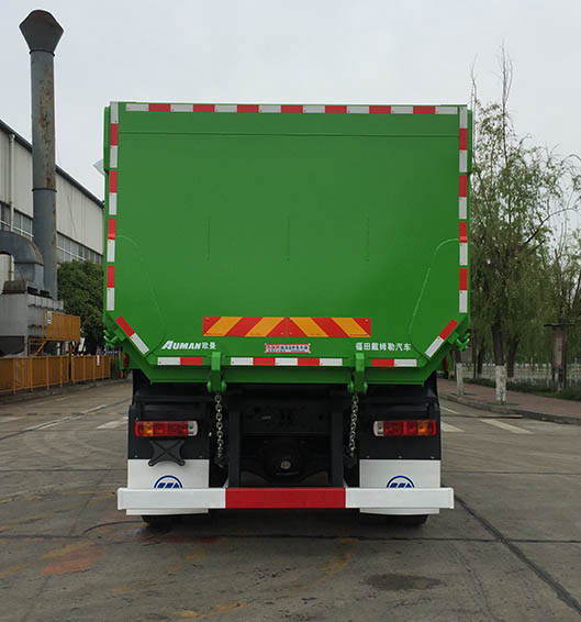 华骏牌ZCZ5250ZLJBJL自卸式垃圾车公告图片