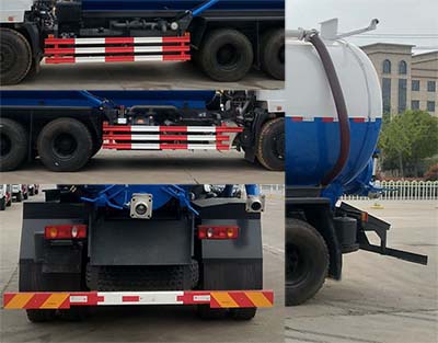 舜德牌SDS5258GXWY6吸污車公告圖片