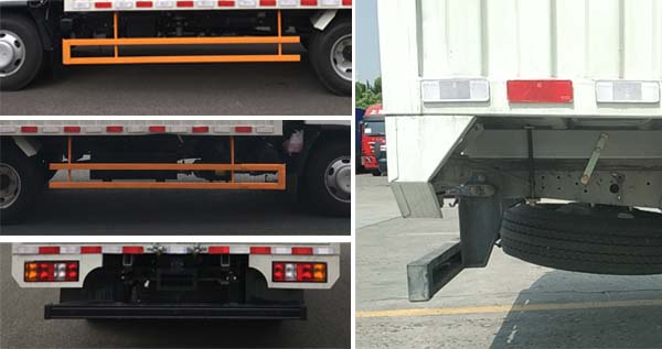 江西五十鈴牌JXW5040XXYBDJC2廂式運(yùn)輸車公告圖片