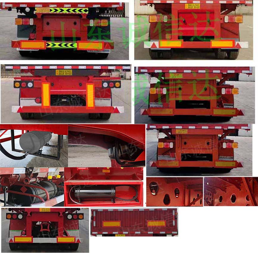诚信达牌MWH9401Z自卸半挂车公告图片