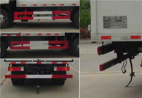 華通牌HCQ5040XRYCA6易燃液體廂式運(yùn)輸車公告圖片