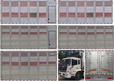 程力威牌CLW5180CCQE6畜禽運(yùn)輸車公告圖片