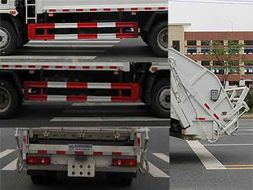 多士星牌JHW5120ZYSE6壓縮式垃圾車公告圖片