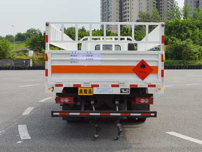 勤宏牌SQH5102TQPB6氣瓶運輸車公告圖片