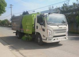 浩天星运牌HTX5080TSLL6扫路车